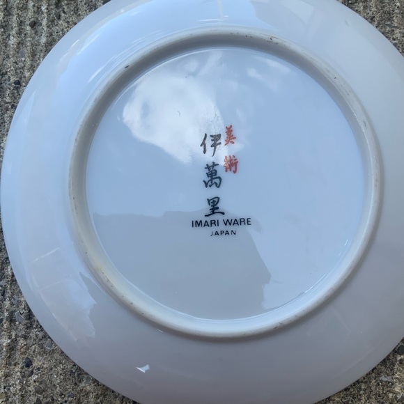 Vintage Imari Ware Japan Minka Phasianus decorative plate phoenix bird - Picture 4 of 4
